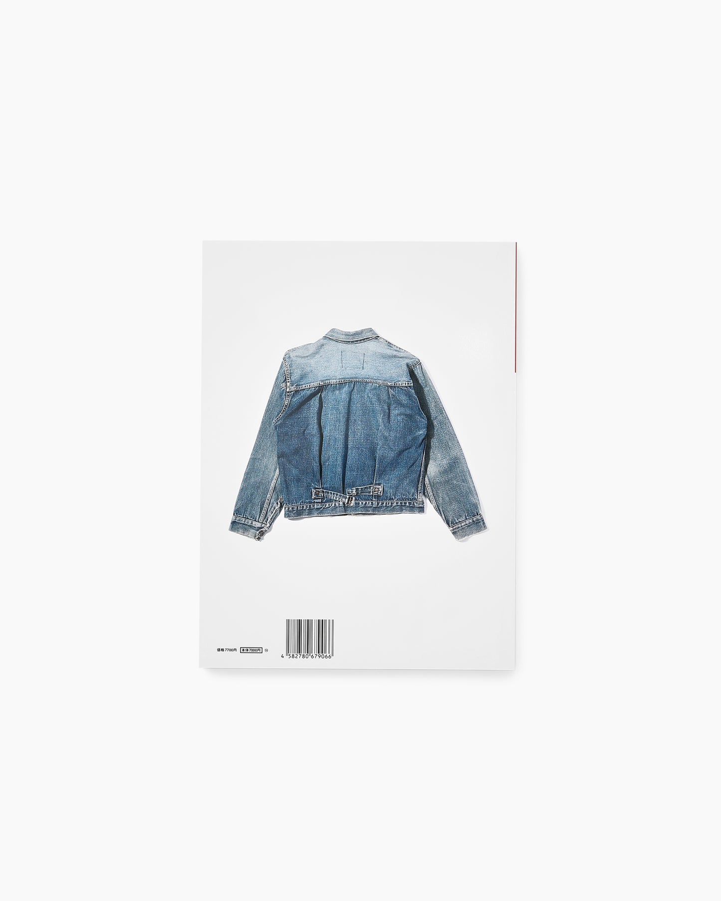 Lightning Archives Vintage Denim Revised Edition