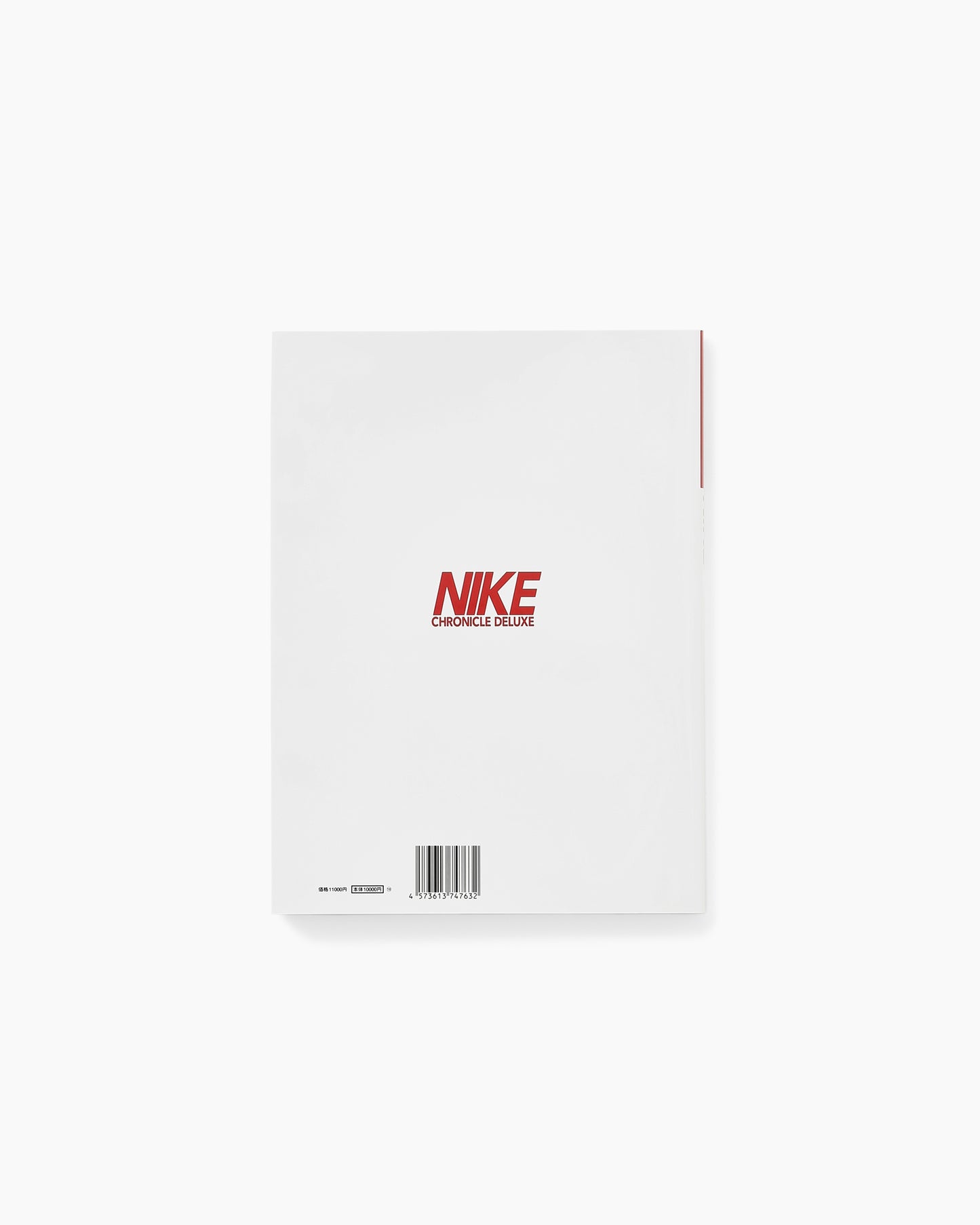 Nike Chronicle Deluxe 1971-1980s