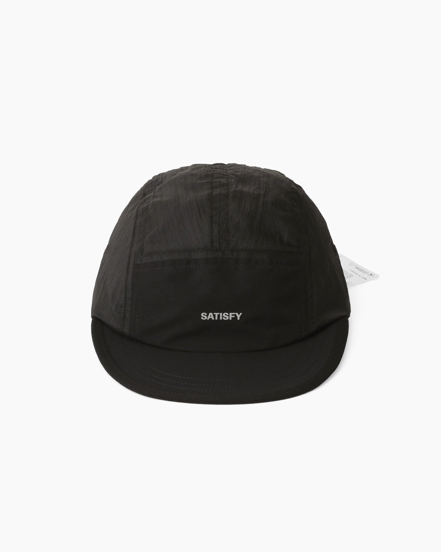 Rippy™ Trail Cap Black