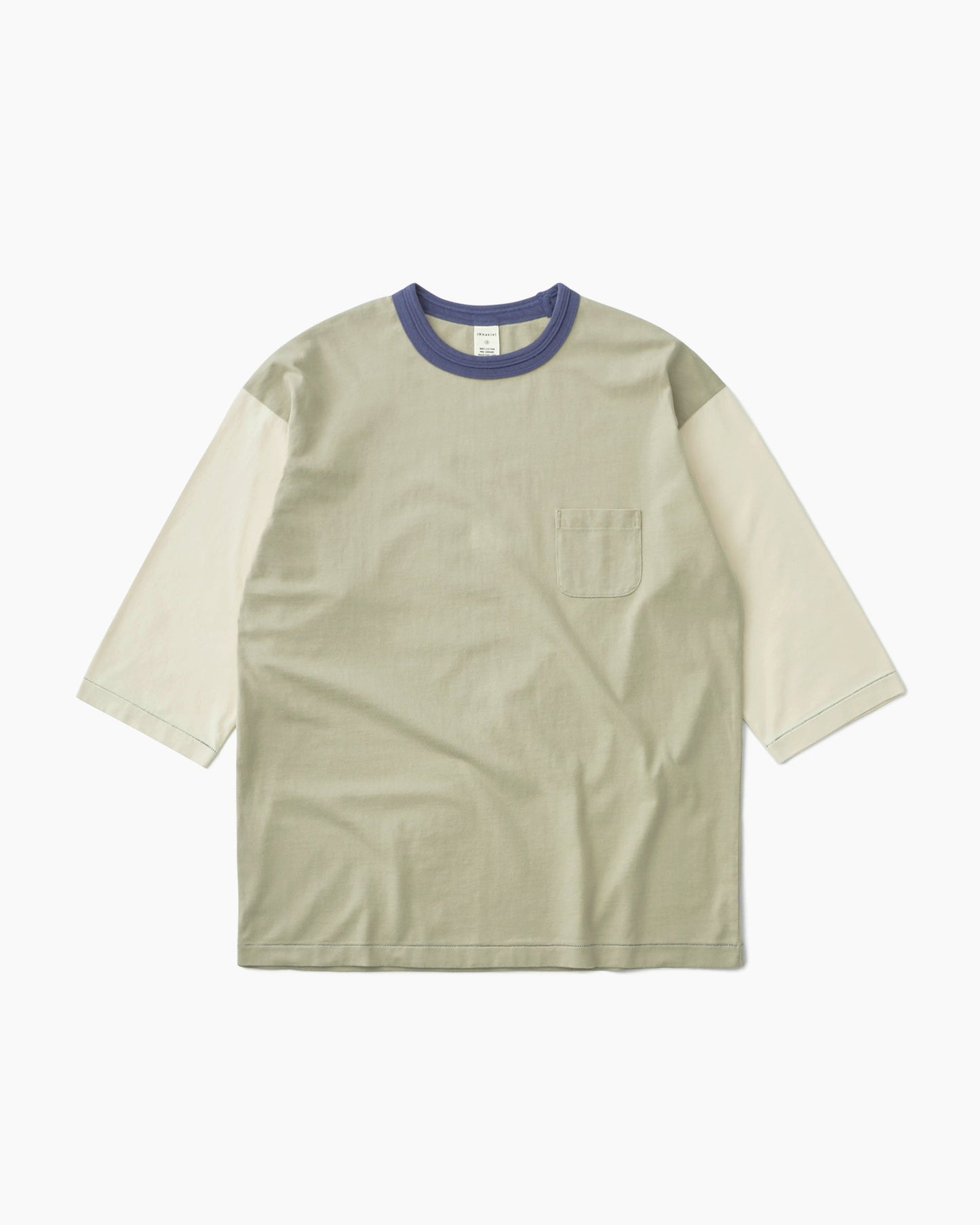 Faded Club Tee Moss