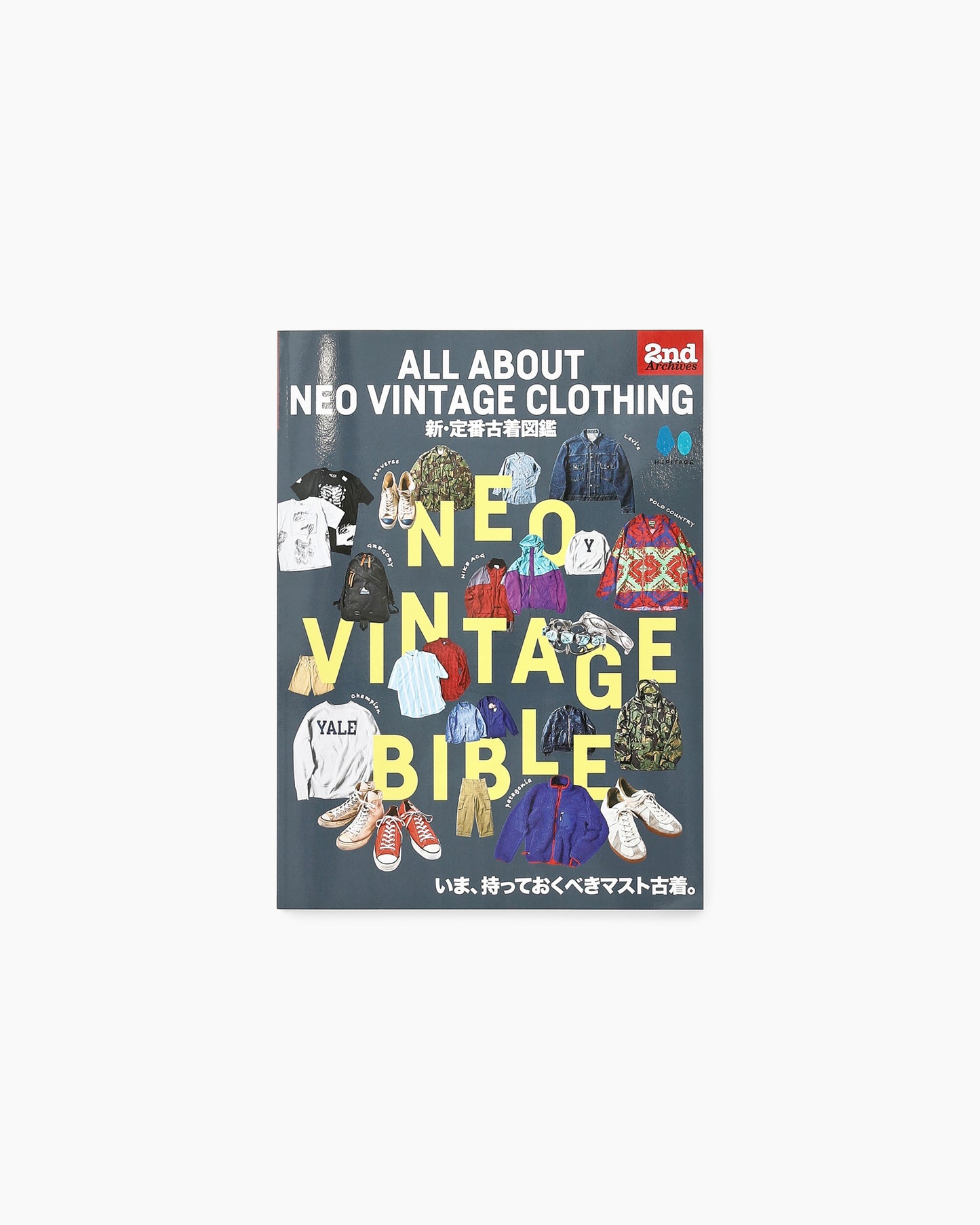 All About Neo Vintage Clothing