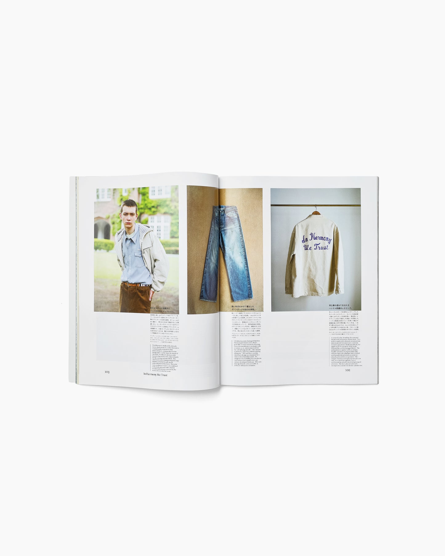 Popeye Magazine 2026. 08