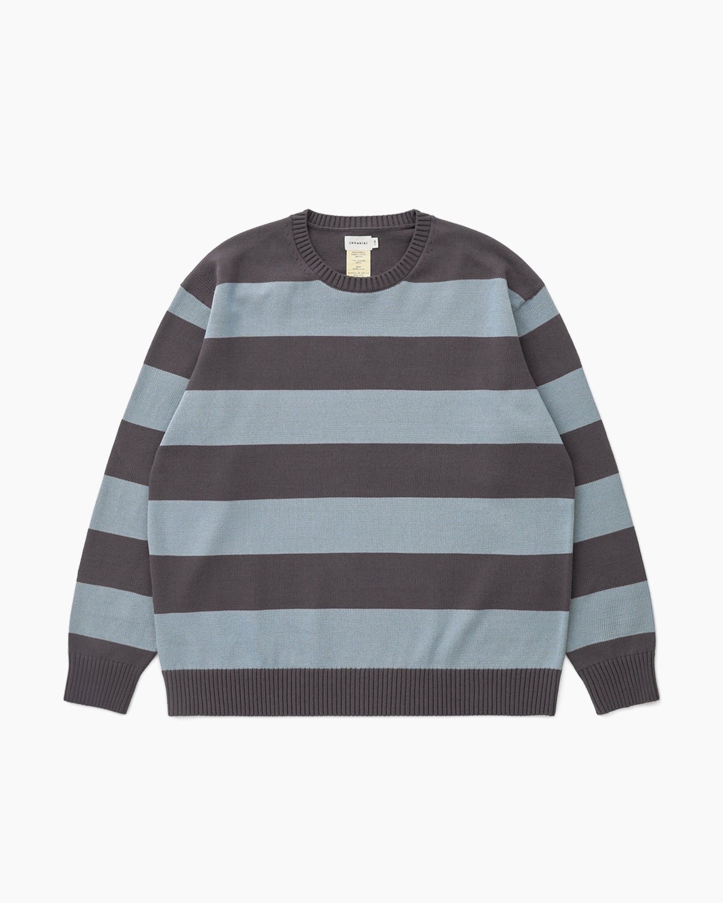 Border Stripe Sweater Navy/Blue