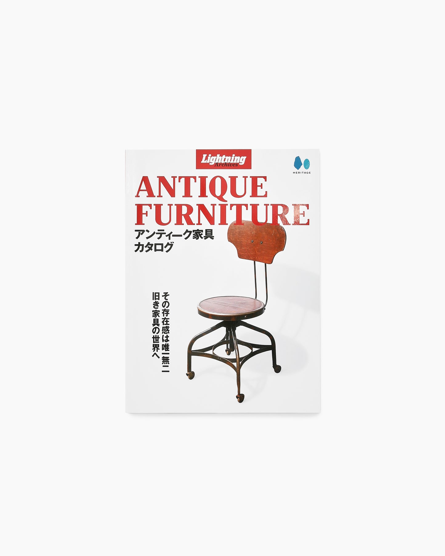 Lightning Archives Antique Furniture