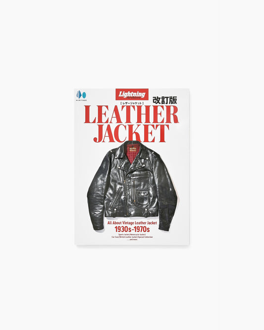 Lightning Archives Leather Jacket Revised Edition