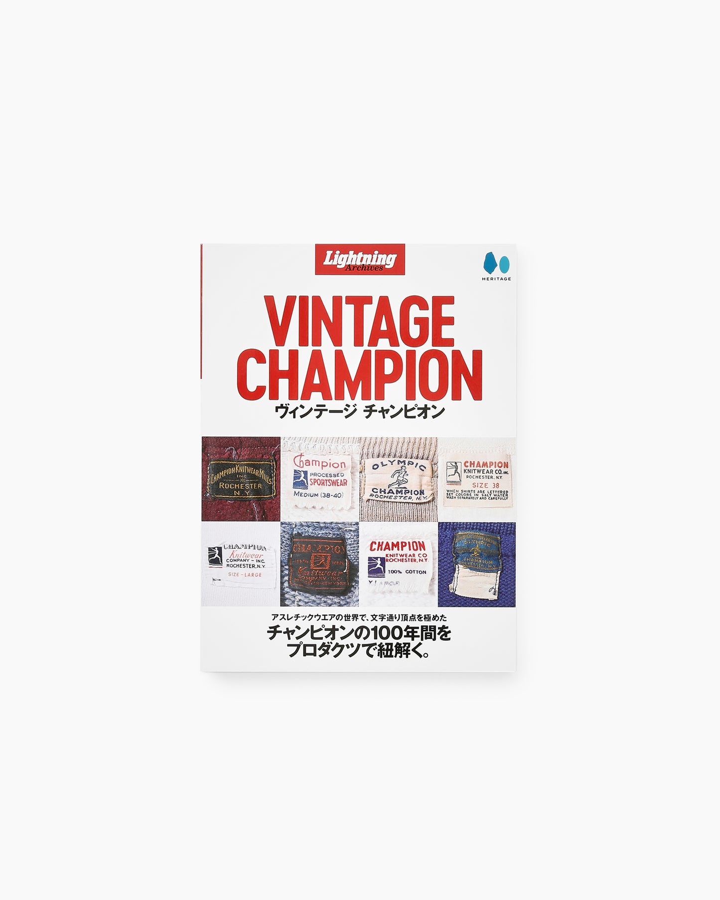 Lightning Archives Vintage Champion