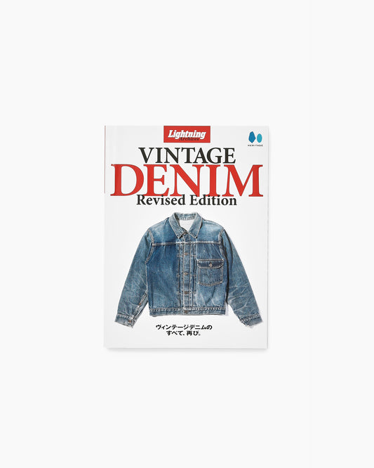 Lightning Archives Vintage Denim Revised Edition