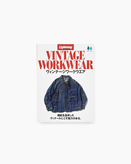 Lightning Archives Vintage Work Wear