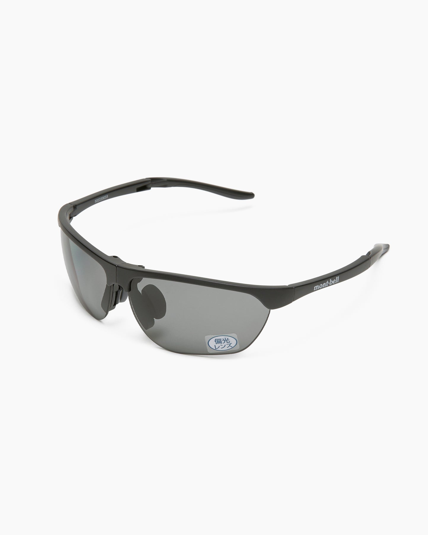 Folding Trail Glasses PL Black