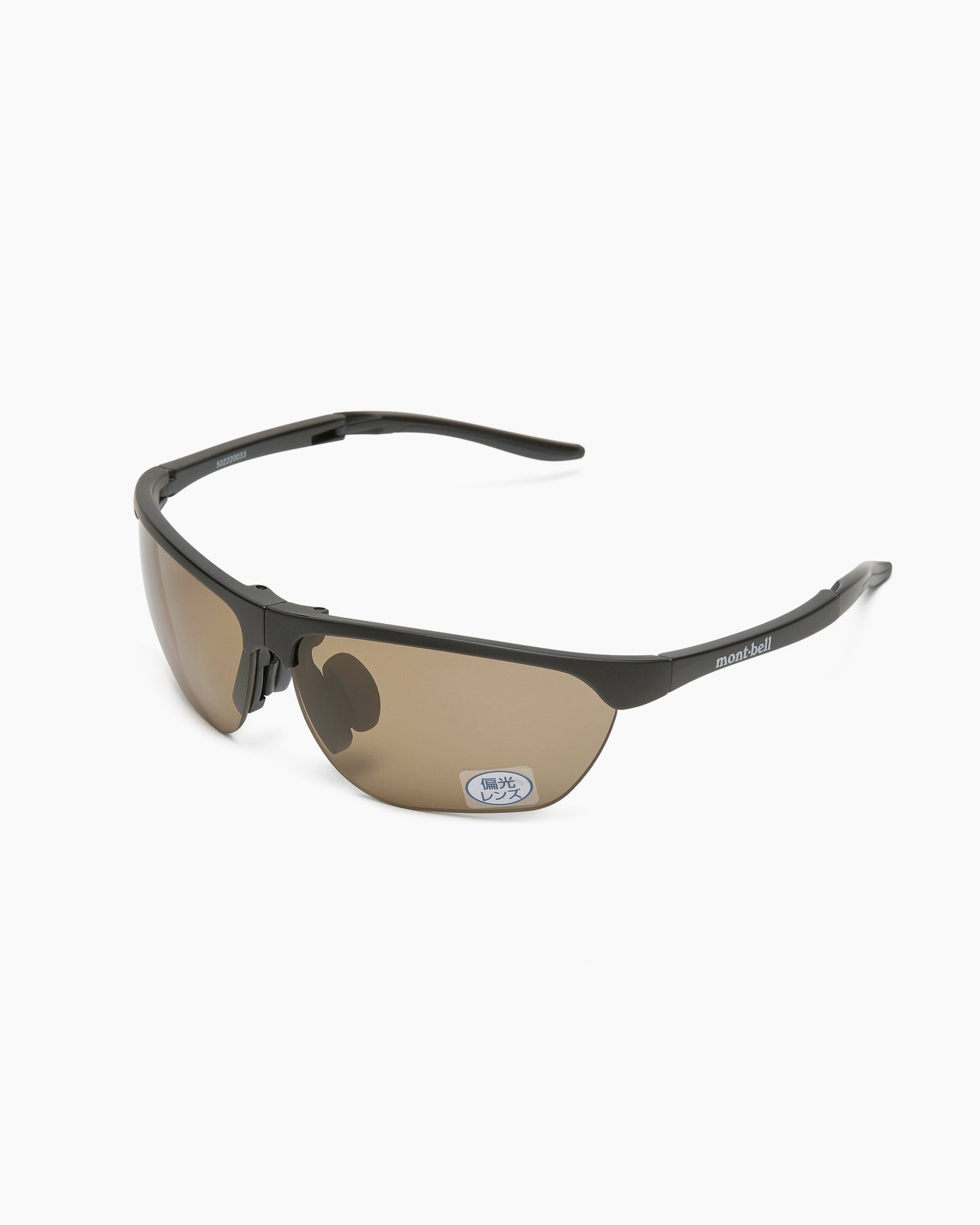 Folding Trail Glasses PL Brown