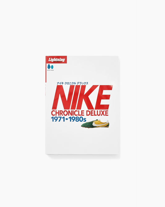 Nike Chronicle Deluxe 1971-1980s