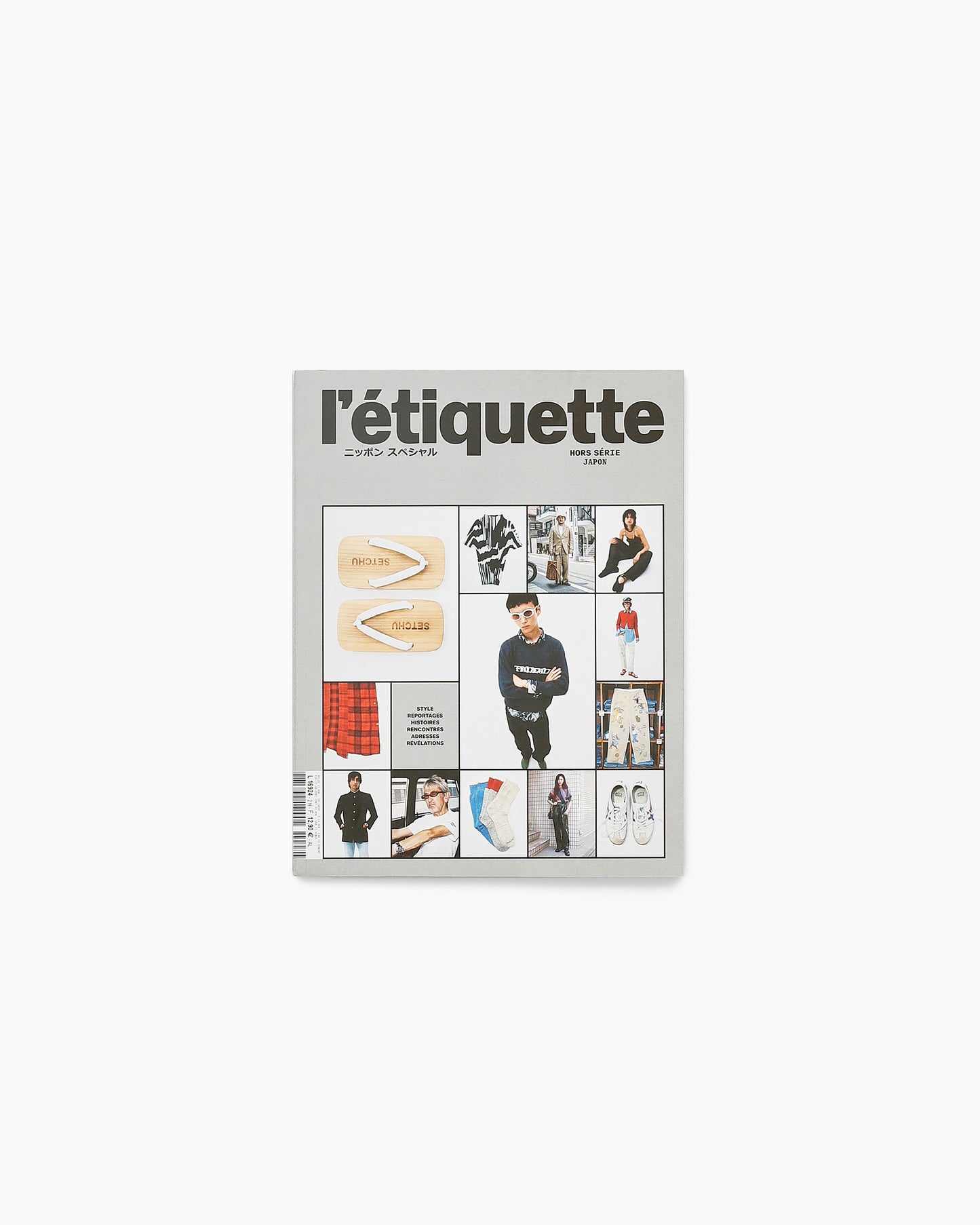 JAPAN SPECIAL ISSUE