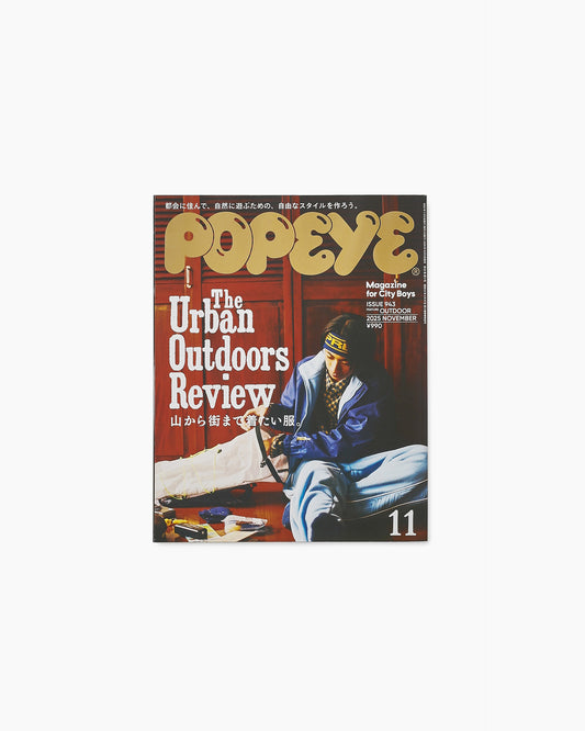 Popeye Magazine 2025. 11