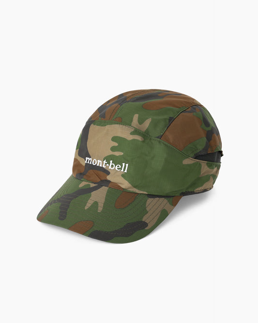 Camouflage Watch Cap Green