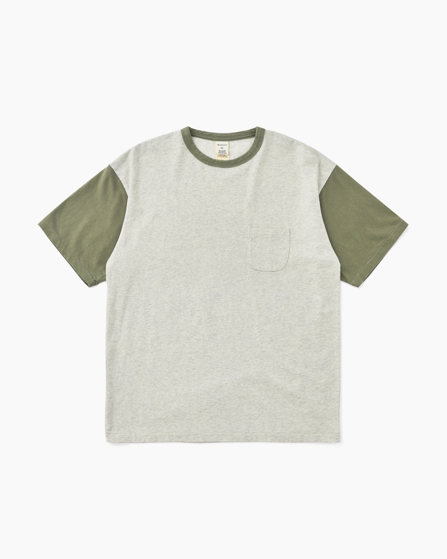 Campus S/S Tee Olive
