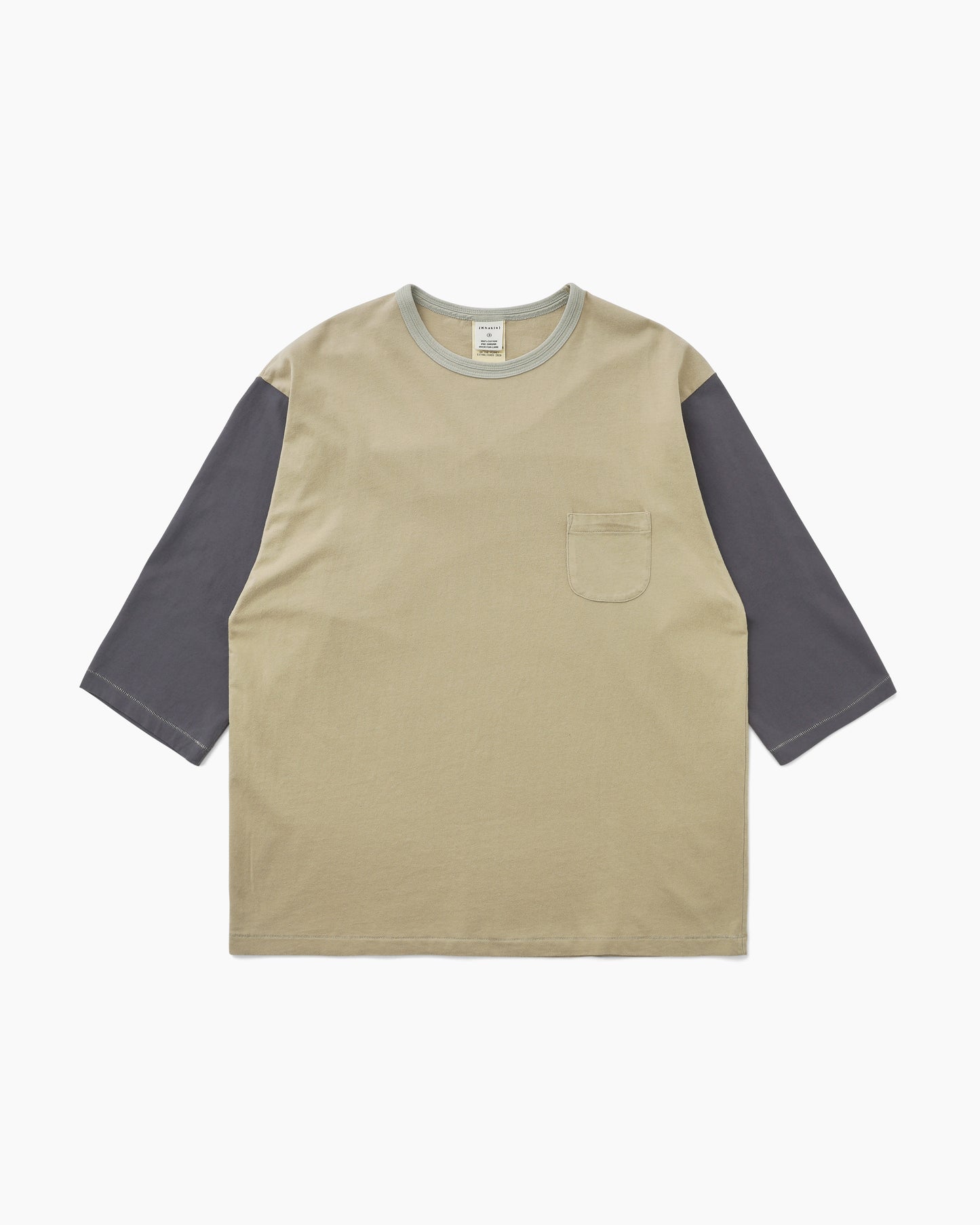 Faded Club Tee Beige