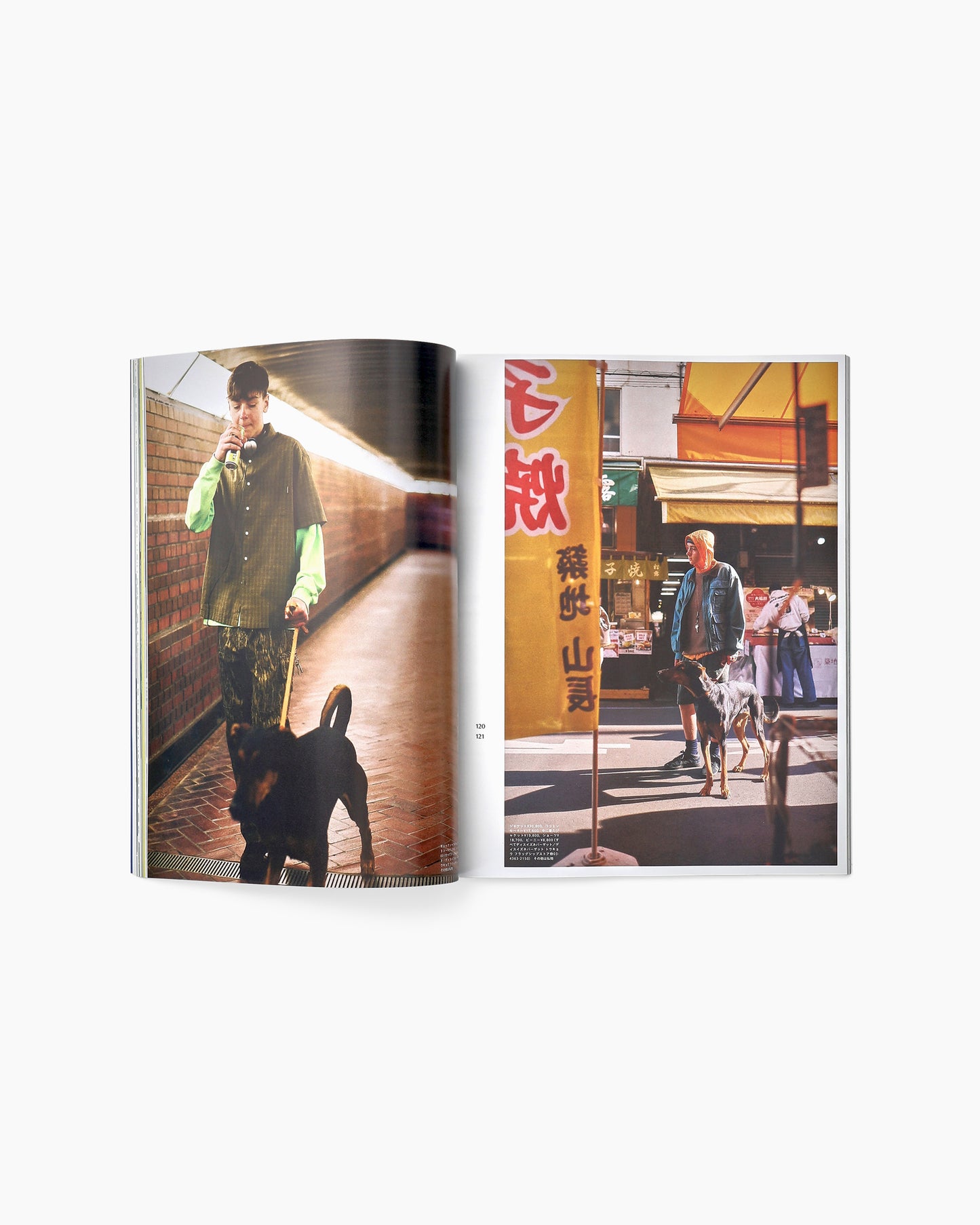 Popeye Magazine 2026. 04