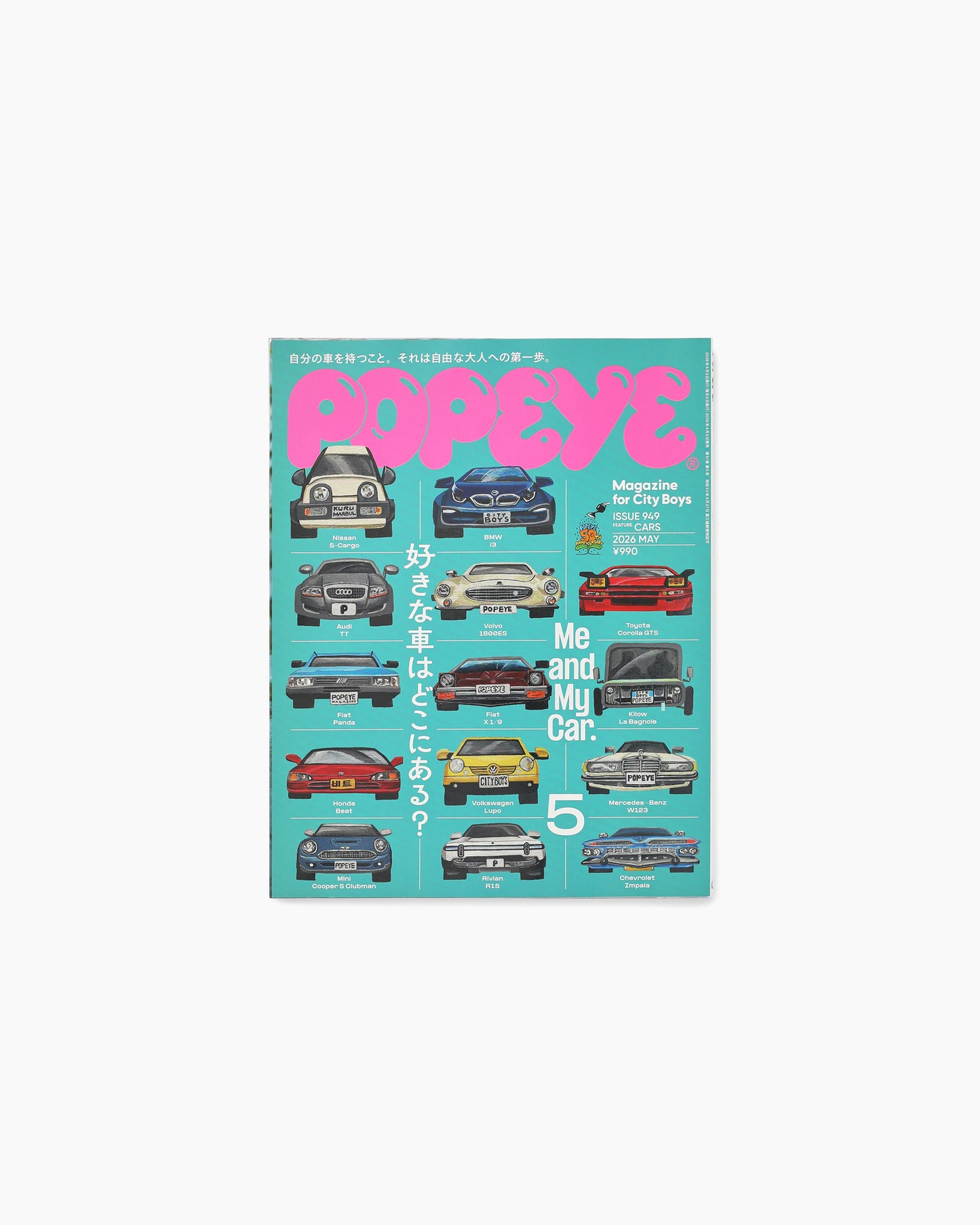 Popeye Magazine 2026. 05