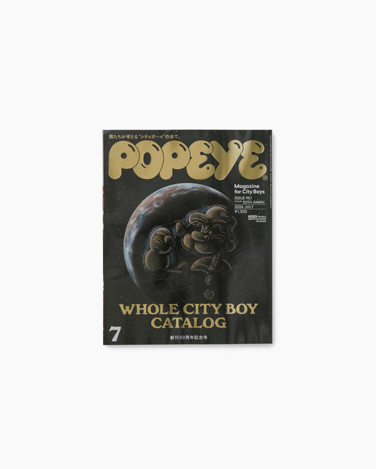 Popeye Magazine 2026. 07