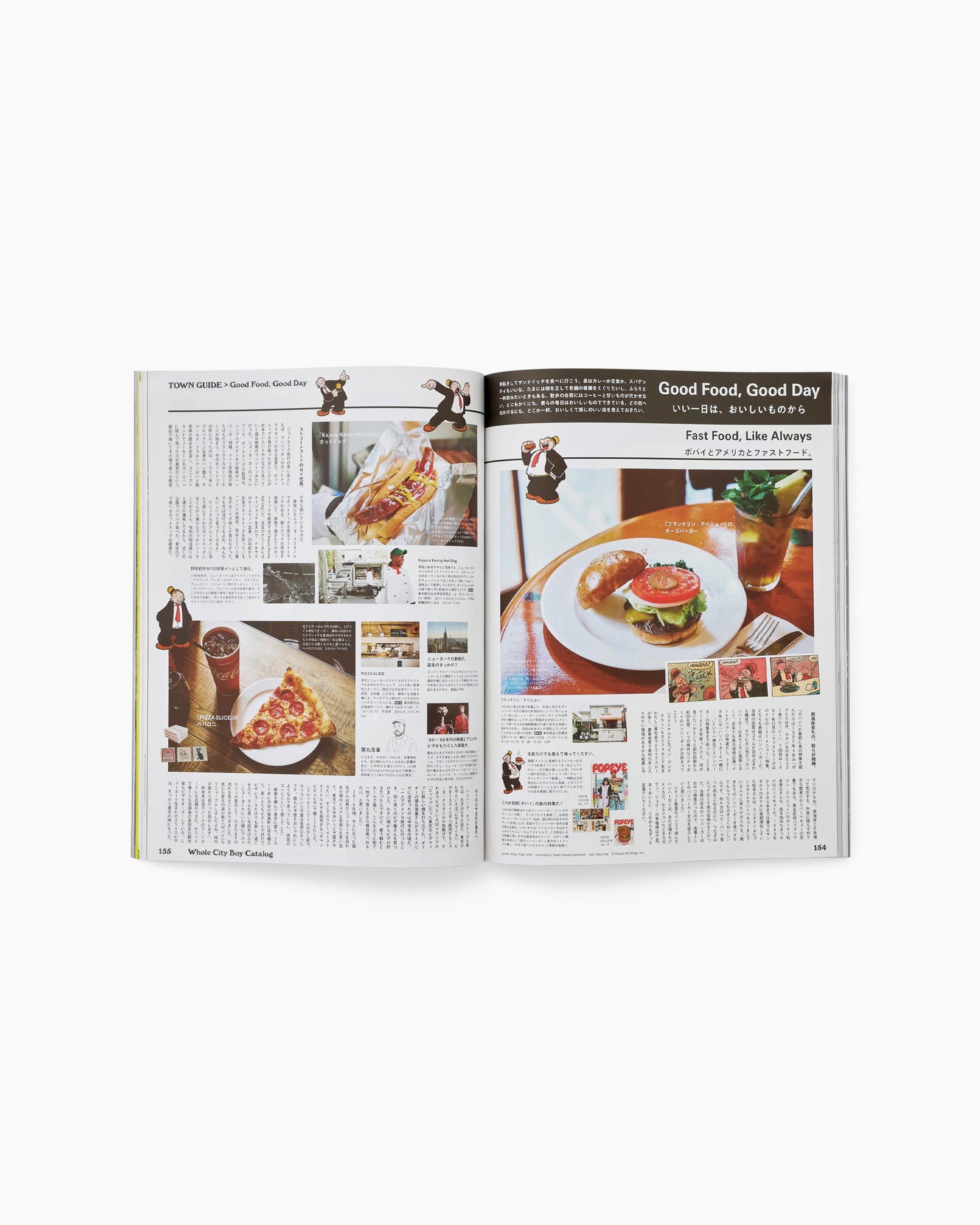 Popeye Magazine 2026. 07