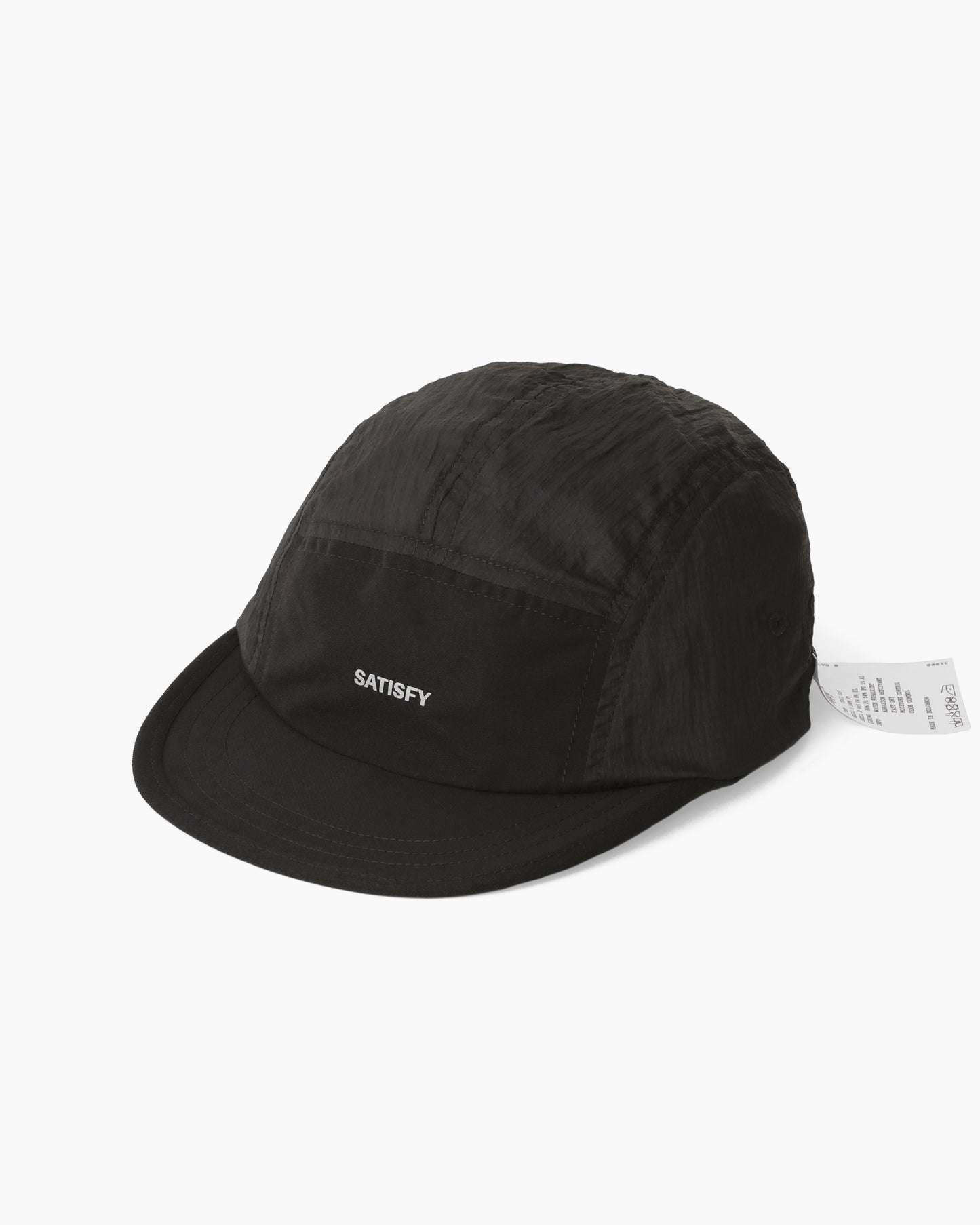 Rippy™ Trail Cap Black