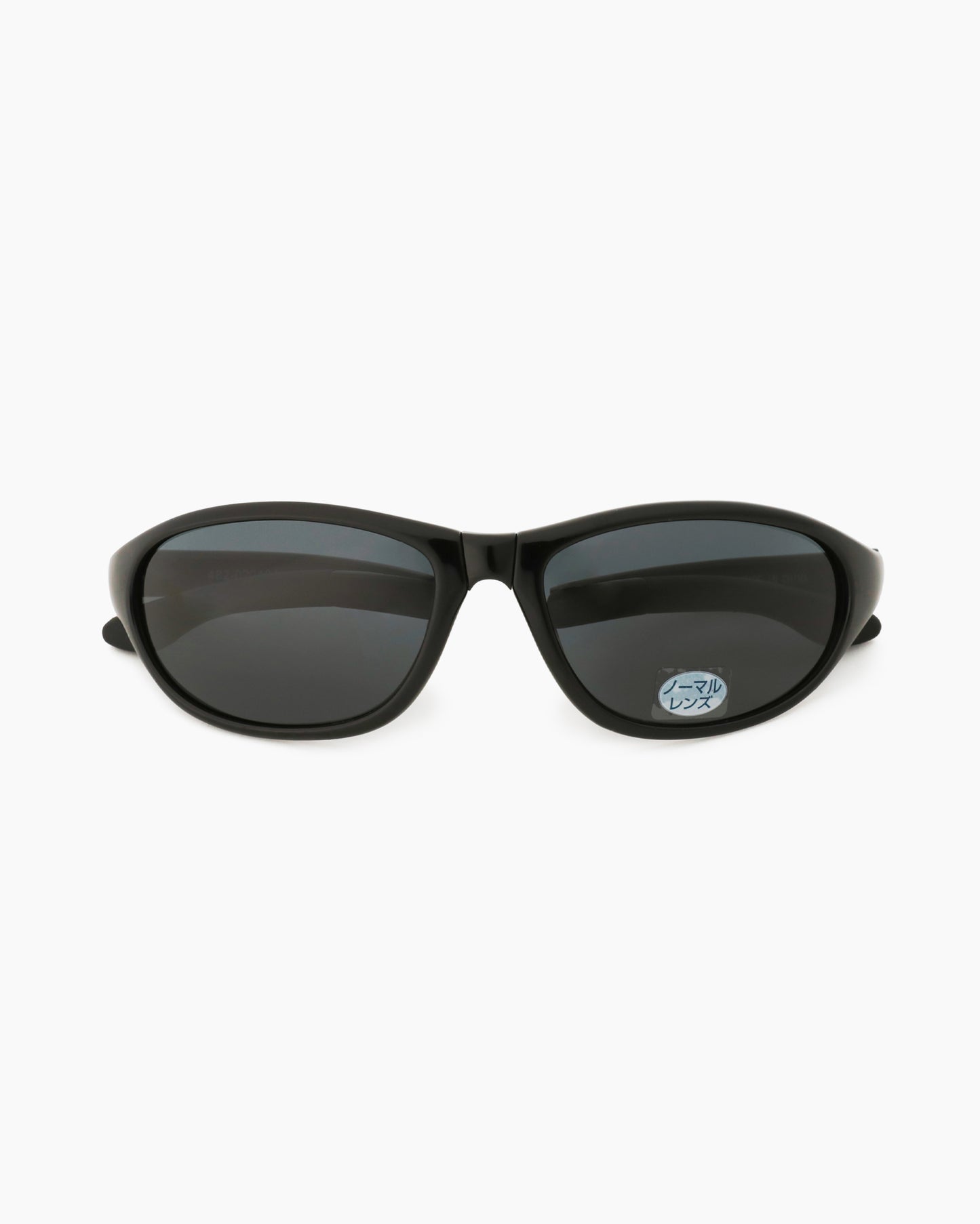 Trekking Glasses Black/Gray