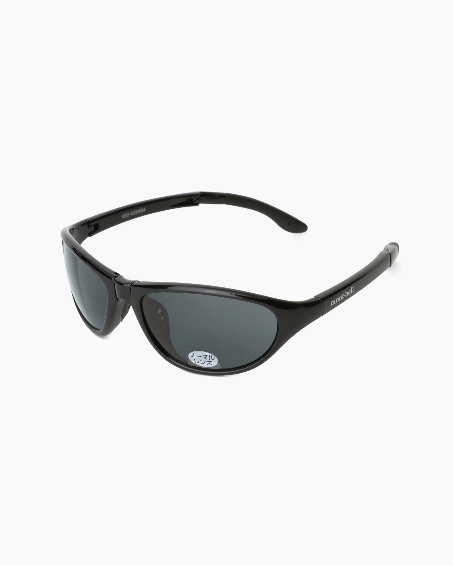 Trekking Glasses Black/Gray