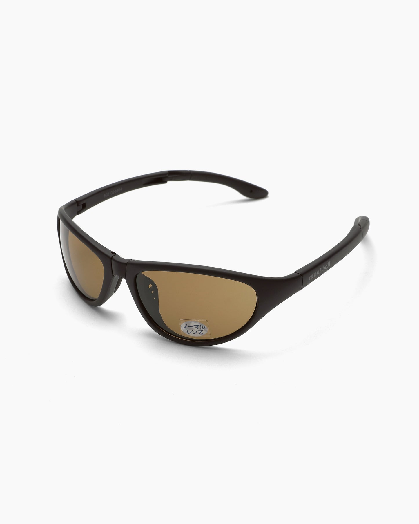 Trekking Glasses Matte Black/Brown