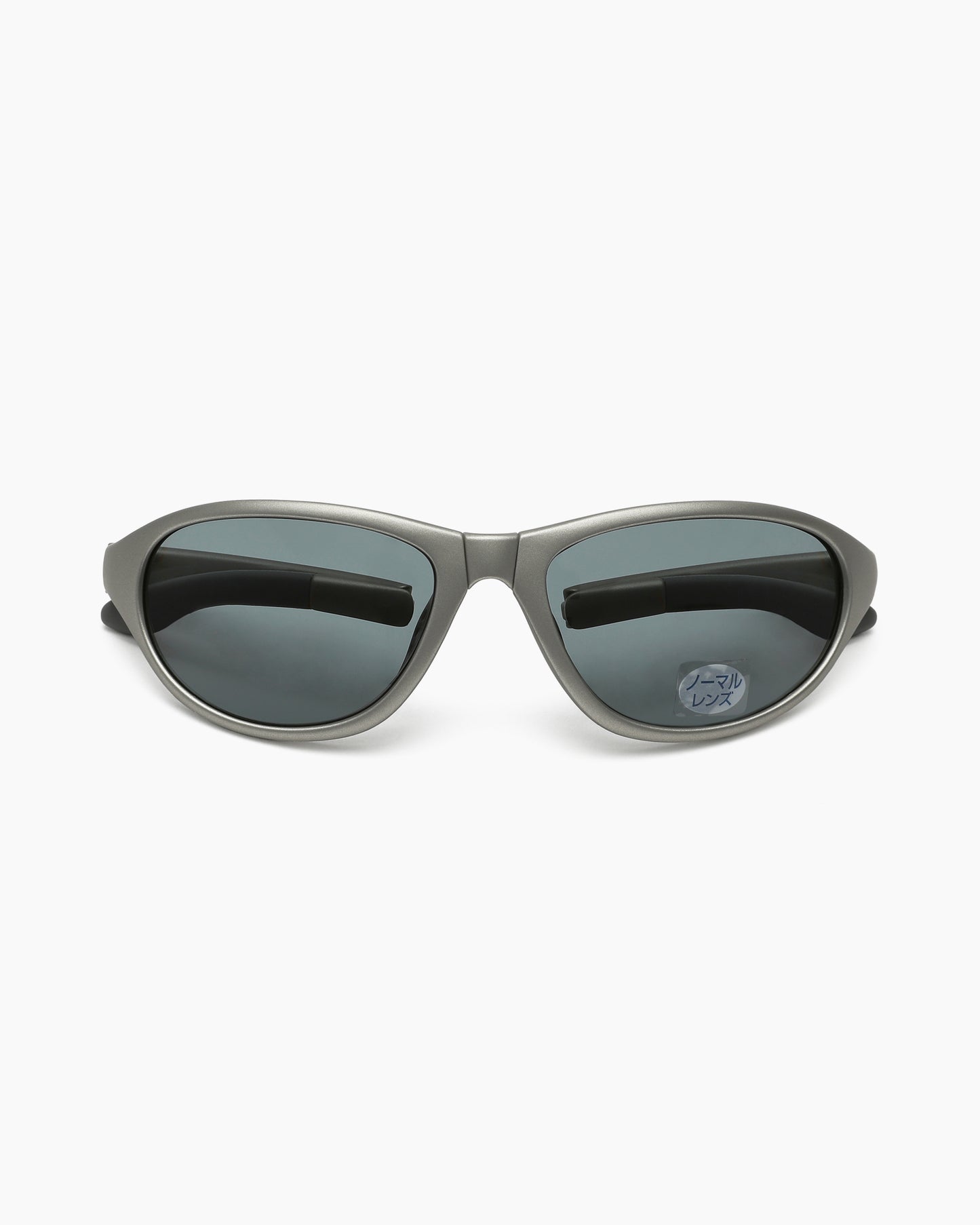 Trekking Glasses Silver Metallic/Light Gray